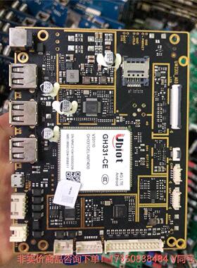 Ubiot 4G LTE GH331-C模板，整板出售，成色--议价商品 联系客服