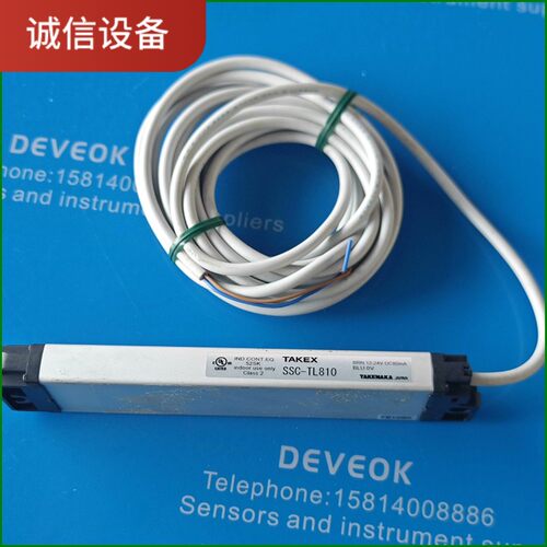 转让TAKEX SSC-TL810光电传感器！日本制造，室内-【议价】