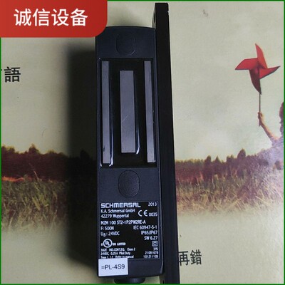 SCHMERSRL施迈赛安全开关  ，型号为MZM 100议价