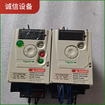 施耐德变频器 ATV12H037M2议价