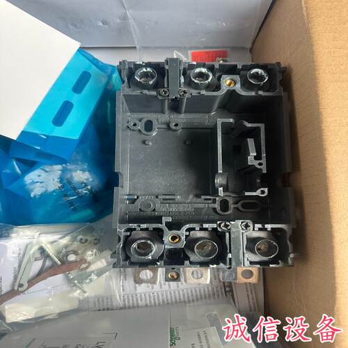 施耐德NSX断路器插入式底座-需议价