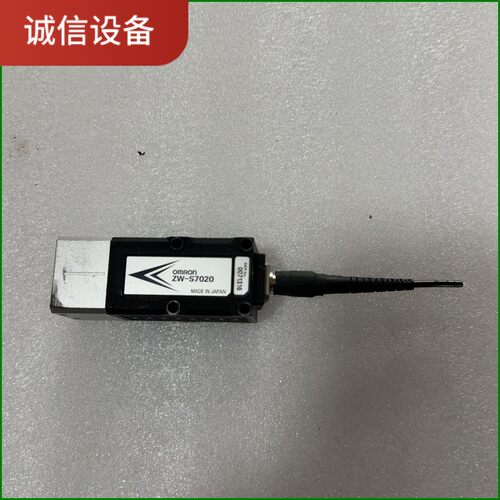 欧姆龙光纤位移传感器ZW-S7020拆机实物议价