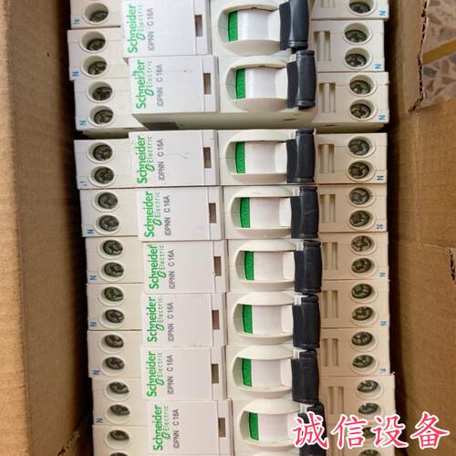 施耐德拆机IC65N 小型断路器-需议价