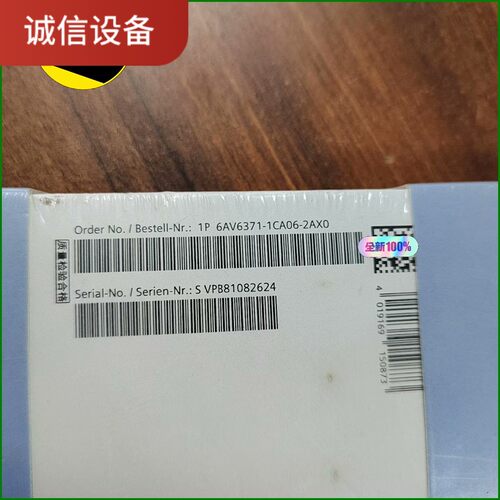 西门子6AV6 371-1CA06-2AX0软件6AV637议价