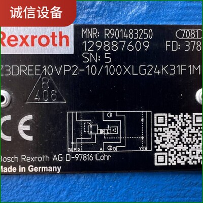R901483250 Z3DREE10VP2-1X/100XLG24K31F1M，力士乐比例减压阀
