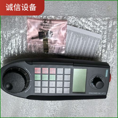 全新西门子HT2手轮6FC5303-0AA00-2AA0一个-【议价】