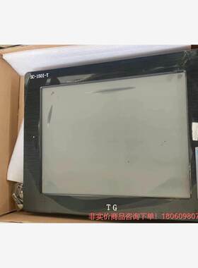 上海三丞触摸屏SC-150I-T 触控显示屏 全新原--议价商品 联系客服