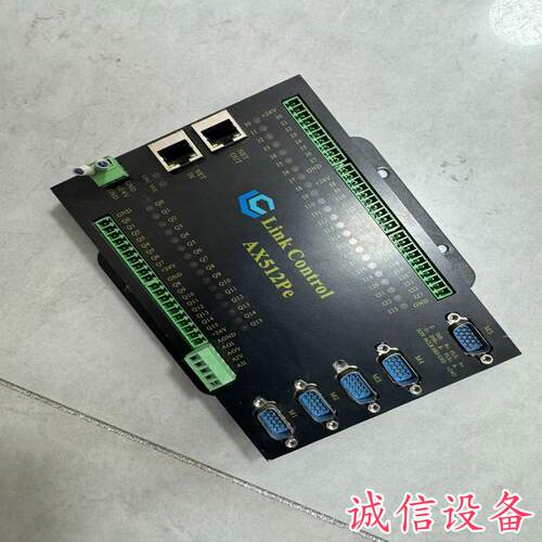 五轴运动伺服控制器 Link Control 伺服控-需议价