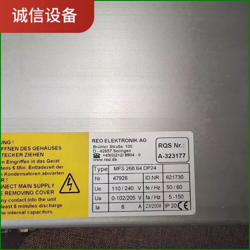 REO 雷欧控制器 REOVIB MFS268.64 DP2-【议价】