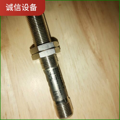 出巴鲁夫BOS007T和BOS 12M-PU-1HA-S4--【议价】