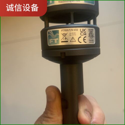 FT超声波-【议价】