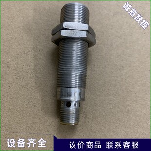 IFM易福门 IGT205-议价