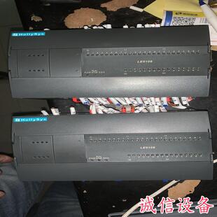 和利时（Hollysys)PLC-LE5108 成色-需议价