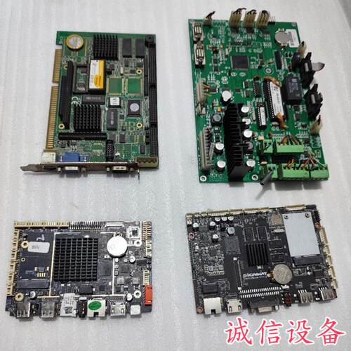 HSBC-386 A1,ZC328,新威路通 SWH-需议价