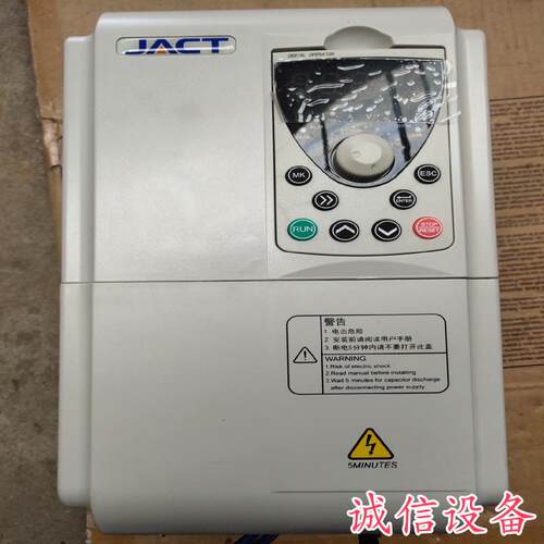 JACT艾克特变频器AT500  7.5kw  38-需议价