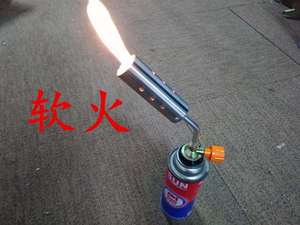 可倒置调明火手动点火大口径瓦斯喷火枪360旋转烘焙烧猪毛火力猛