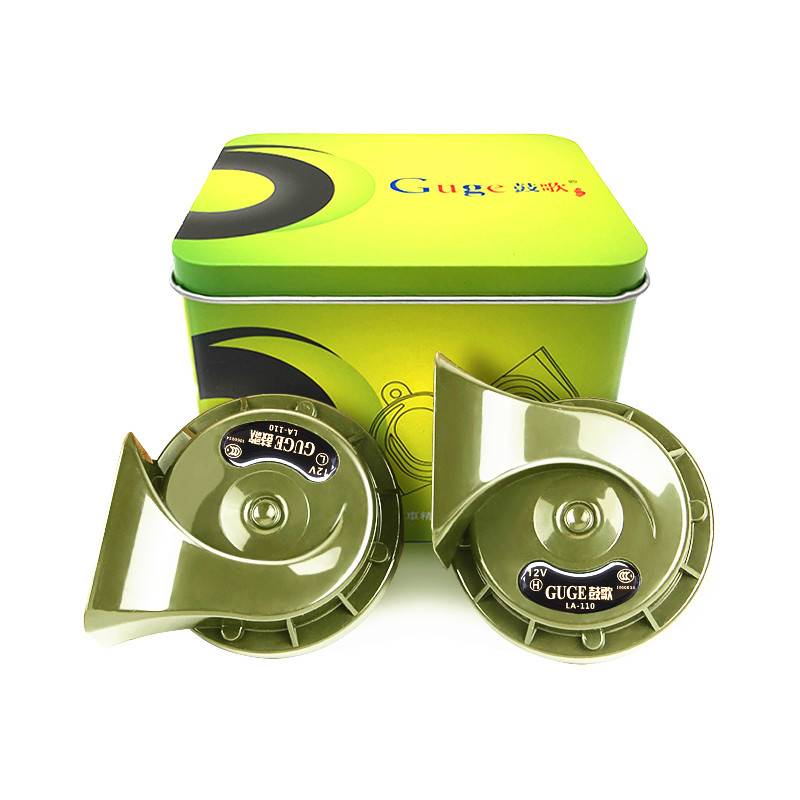 适用于适用于五菱汽车鸣笛蜗牛喇叭宏光S宏光S1荣光V宏光S3五菱小