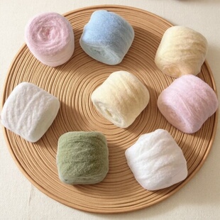 特色毛线编织披肩宝宝围巾配线细毛线钩针手工编织包包diy材料包