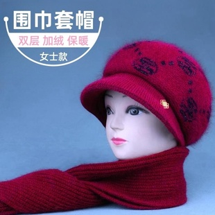 冬季中老年人帽子女士妈妈新款兔毛保暖防寒老人鸭舌帽老年人冬帽