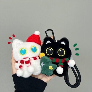 可爱呆萌抱小鱼大眼黑猫毛绒玩偶情侣包挂件创意小黑猫毛绒钥匙扣