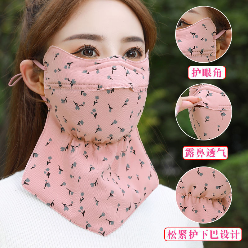 骑车护脖口罩女冬长款防寒防风保暖露鼻透气韩版印花加厚护脸面罩