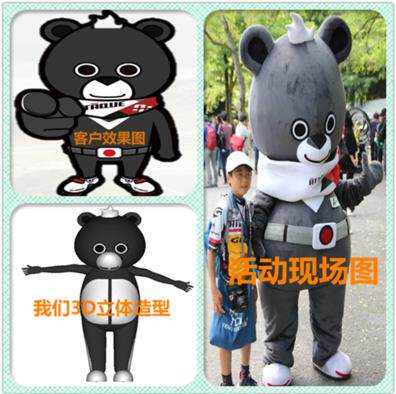 幼儿园大头装扮形象运动娃娃装偶人表情新年迎宾网红熊人偶服装|ruв категории плесень играть/Аниме/вокруг/cos/настольные игры, Косплей одежды/реквизит/услуги, Косплей аксессуары/реквизит/кукла одежды - от Buy2taobao.com для оказания профессиональной услуги покупки агента Taobao