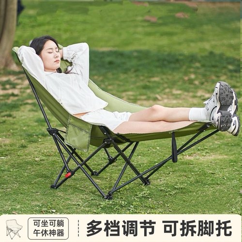 躺椅折叠午休2025新款坐睡两用