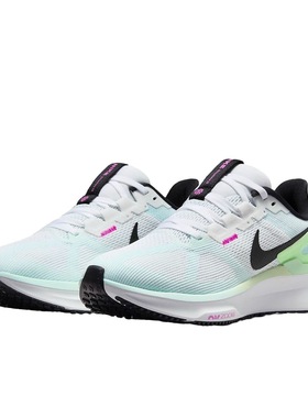 Nike Structure 25女款舒适透气防滑耐磨低帮跑步鞋DJ7884-105