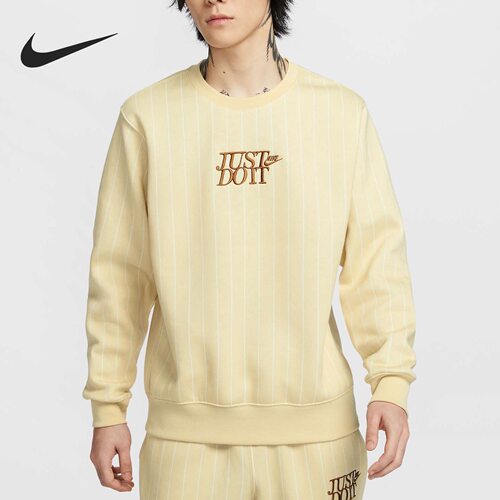 Nike Club JDI BB CREW AOP 时尚百搭舒适长袖卫衣HJ2158-234