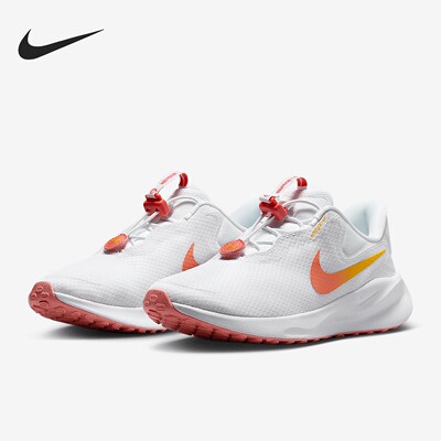 Nike REVOLUTION 7 4E舒适百搭防滑耐磨低帮跑步鞋FN7999-100