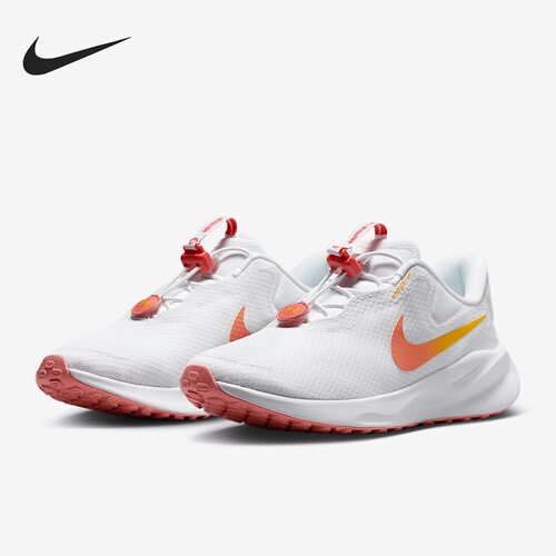 Nike REVOLUTION 7 4E舒适百搭防滑耐磨低帮跑步鞋FN7999-100