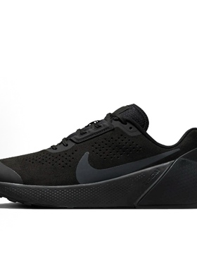 Nike Air Zoom TR 1舒适百搭防滑耐磨低帮休闲跑步鞋DX9016-103