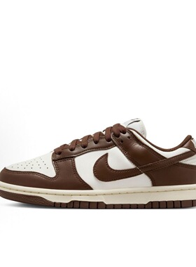 Nike Dunk 女子百搭舒适轻便减震耐磨低帮休闲运动鞋DD1503-124