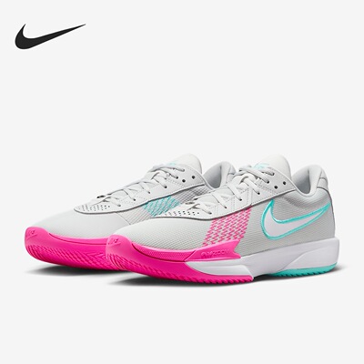 Nike Air zoom G.T Cut舒适耐磨轻便防滑低帮篮球鞋FB2598-012
