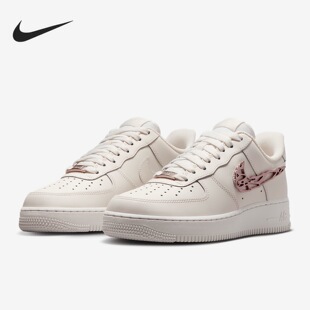 Nike Air Force 1 Swooshes 防滑耐磨低帮休闲板鞋IF1686-161
