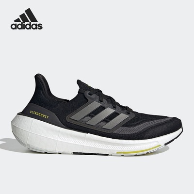 adidas ultraboost light 男女同款轻便透气缓震防滑跑步鞋HQ6339
