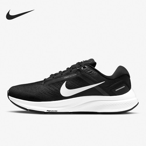 Nike Zoom Structure 24 舒适潮流低帮休闲城市跑步鞋DA8570-001