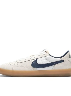 Nike SB Heritage Vulc舒适透气防滑耐磨低帮休闲板鞋CD5010-102
