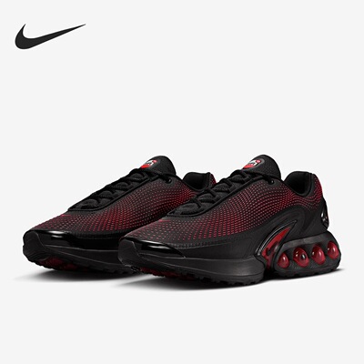 Nike Air Max Dn SE 柔软舒适防滑耐磨低帮休闲跑步鞋HV5235-002
