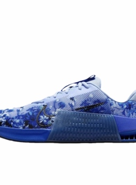 Nike Metcon 9 轻便透气网面速干减震耐磨防滑训练鞋HJ6008-400
