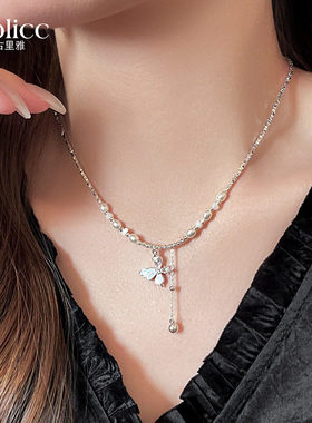 S925纯银闪钻蝴蝶珍珠项链女