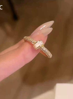 闪钻金色贝母素圈戒指女