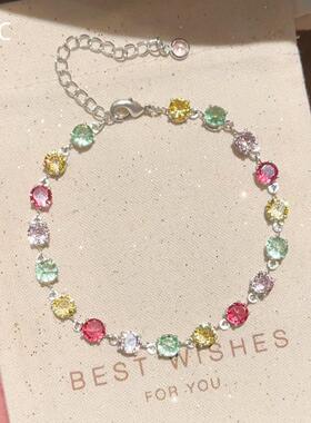 S925纯银多巴胺彩色满钻手链女
