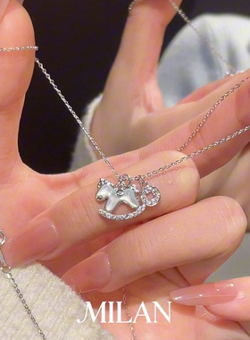 S925纯银色小马吊坠项链女款