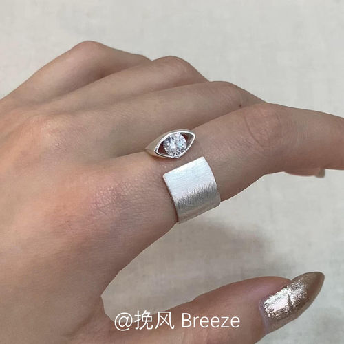 S925纯银马眼闪钻戒指女