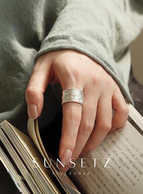 银色宽面哑光戒指女轻奢高级感