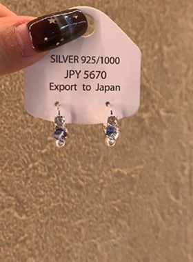 S925纯银超闪蓝色方糖施家珍珠耳扣耳环女士高级感耳钉清冷感耳饰