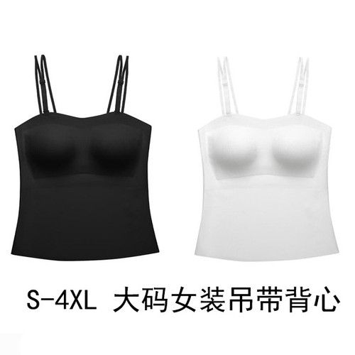 大码显瘦美背防走光带胸垫吊带