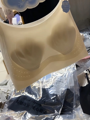 纯欲裸感风！冰皮美背吊带兔耳朵杯垫无钢圈聚拢小胸显大内衣女