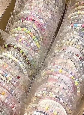 纯手工穿戴甲米珠手链合集原创多巴胺记忆可爱少女手链美甲随心配